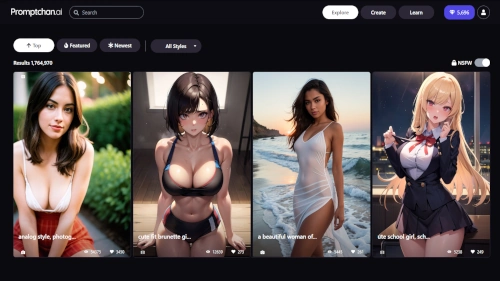 Promptchan.ai website interface displaying several female images arranged in a horizontal gallery on a dark background